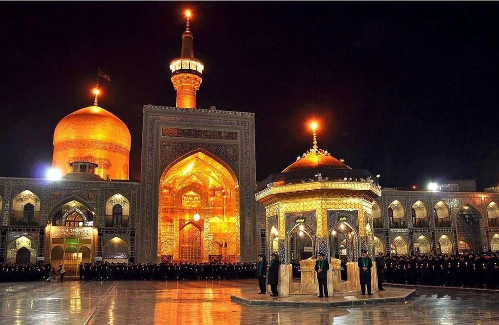 Imam Reza Shrine