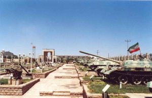 Iran holy defense museum