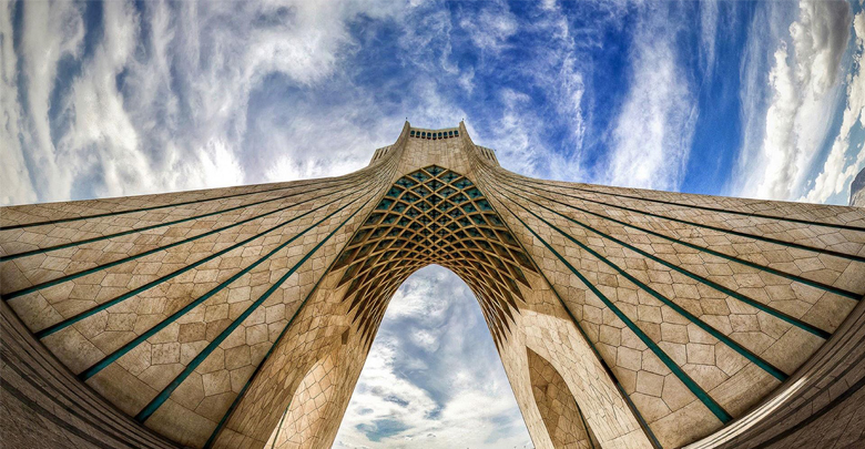 Azadi tower