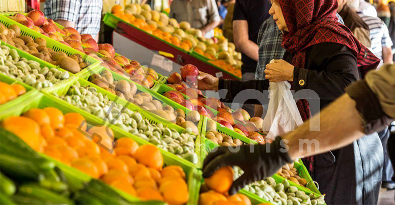 Fruits and vegetables in Iran